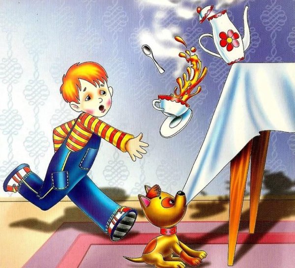 Опасности в доме для детей