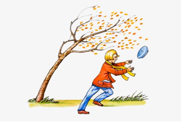 Сильный ветер для детей