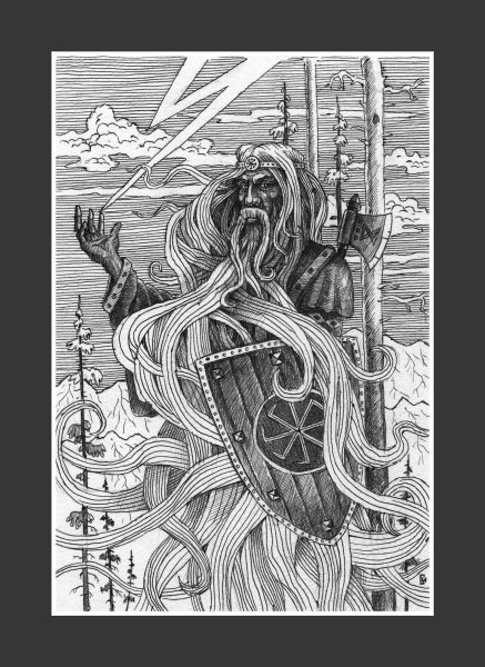 Перун линогравюра