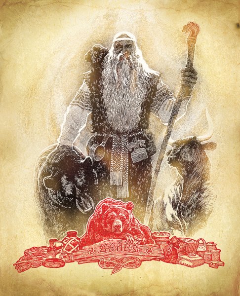 Древний Славянский Бог Велес