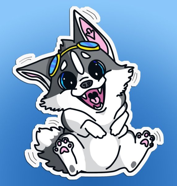 Стикеры хаски