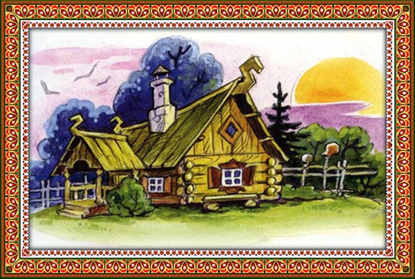 Сказочные русские избы