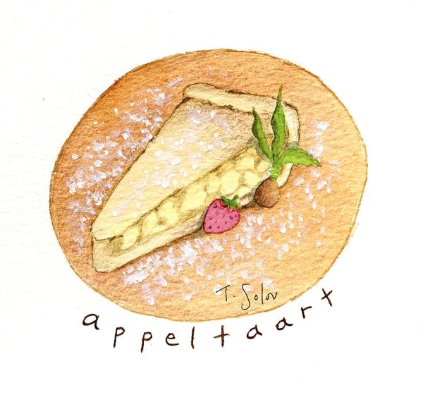 Нарисовать яблочный пирог