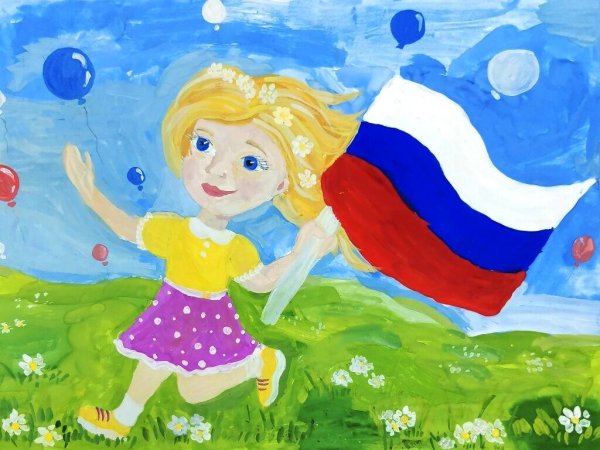 Рисунок моя Россия