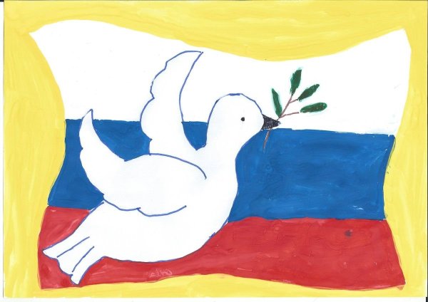 Рисунок на тему моя Россия