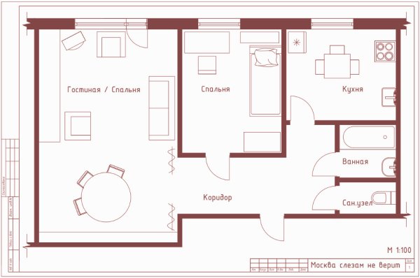 План квартиры