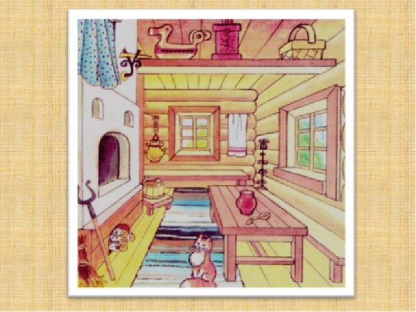 Изба с узорами