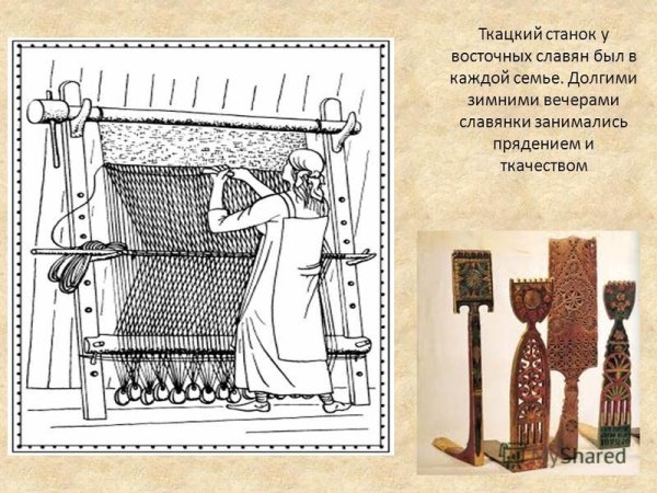 Ткацкий станок древней Греции