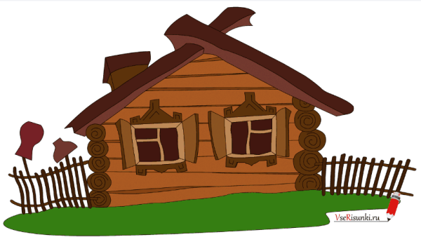 Нарисовать деревянный дом