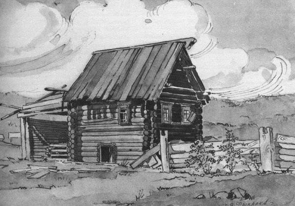 Василий Иванович Суриков изба 1873