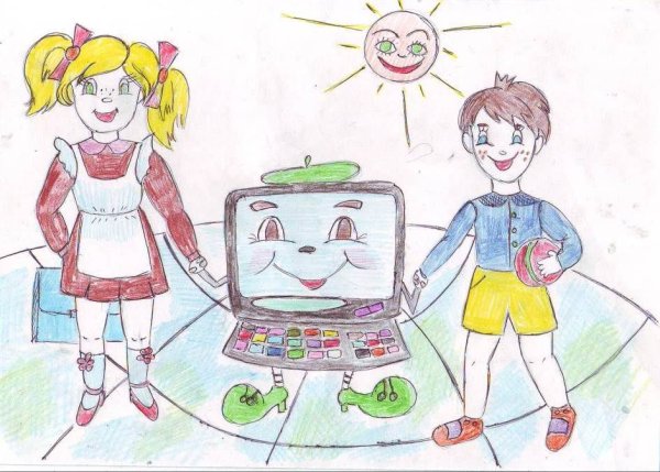 Интернет рисунок для детей