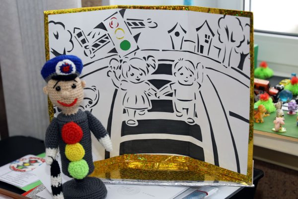 Дорожный Калейдоскоп конкурс