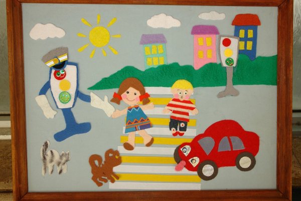 Рисунок безопасность на дороге