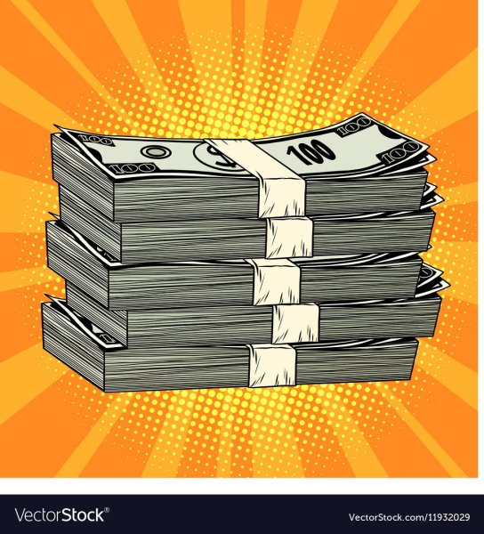 Пачка денег нарисованная