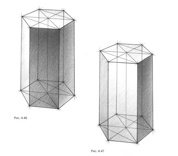 Построение шестиугольной Призмы