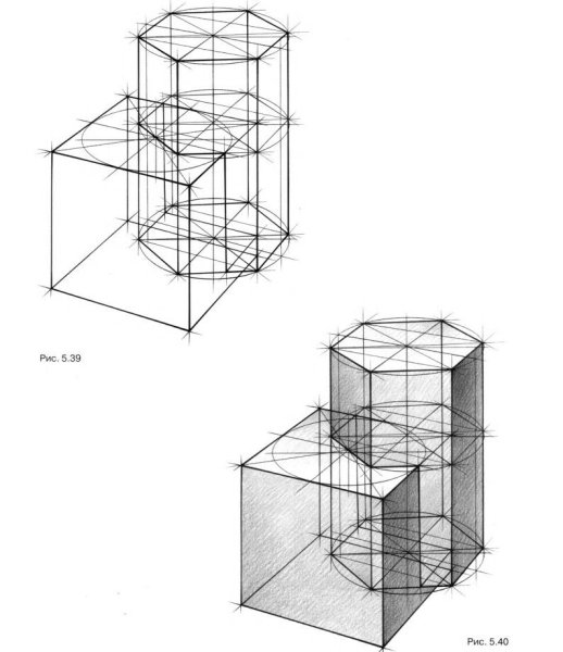 Шестигранная Призма цилиндр куб врезка