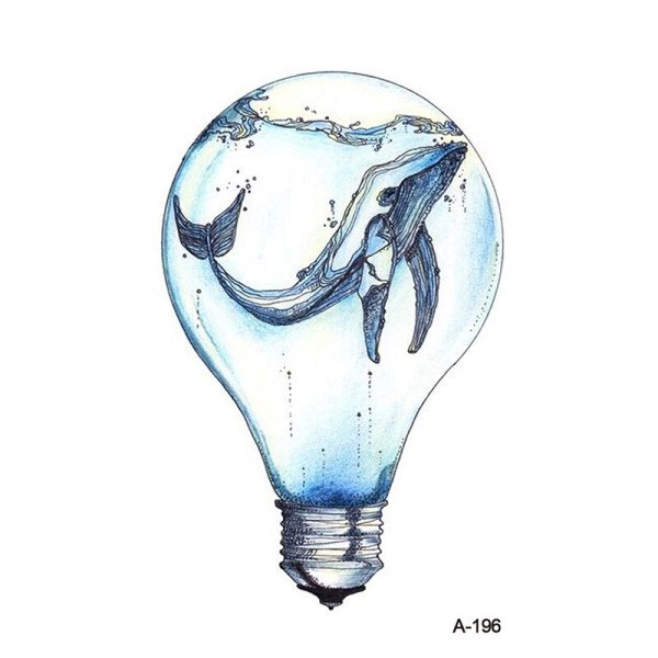 Гори но не сгорай гори чтобы светить