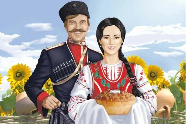 Краснодарский край казачка и казак