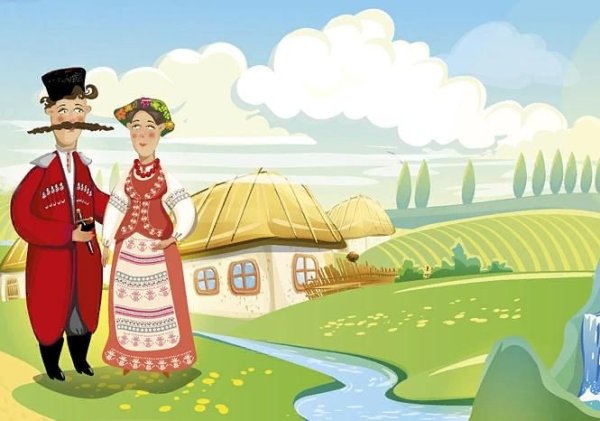 Костюм Кубанского казачества раскраска для детей