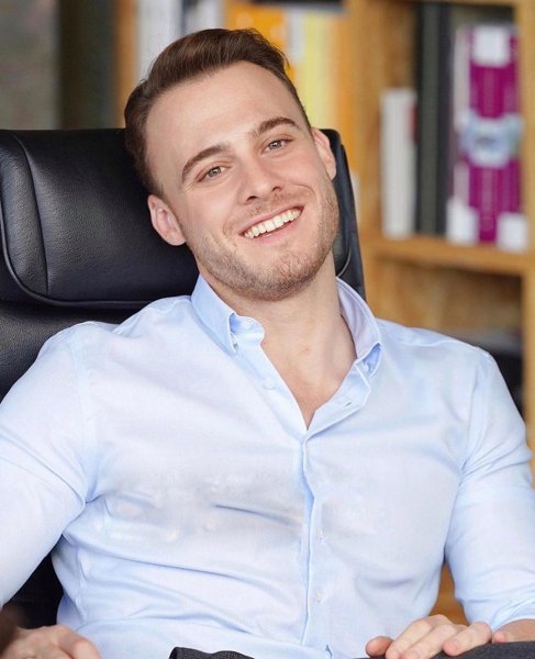 Керем Бурсин 2020