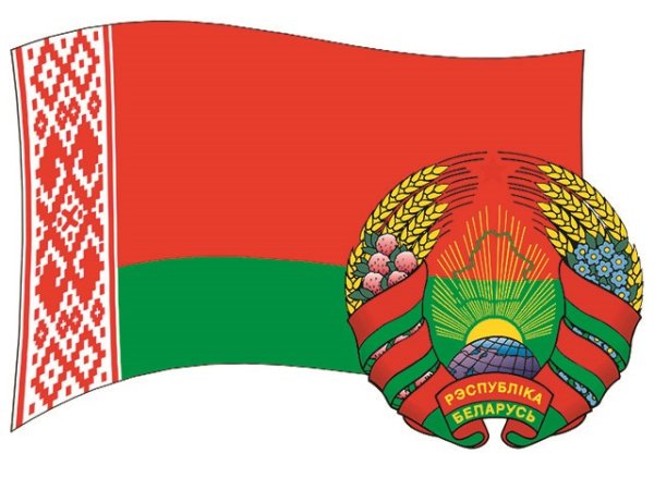 Белоруссия карта флаг и герб