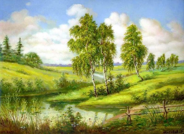 Природа иллюстрация