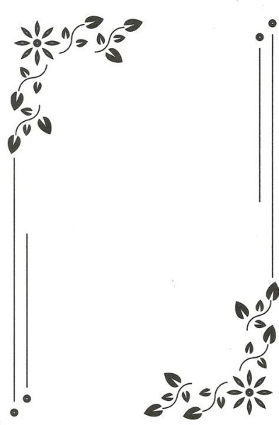 Угловой узор