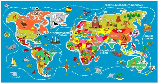 Карта мира для детей