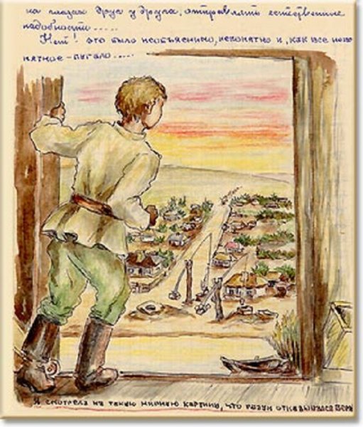 ГУЛАГ.картины Ефросинии Керсновской.