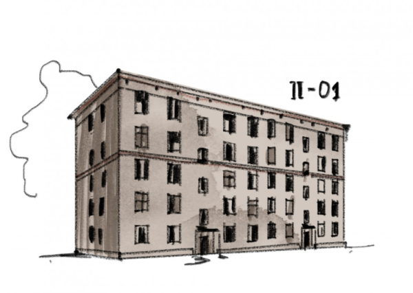 Старый панельный дом