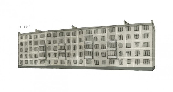 Панельный дом