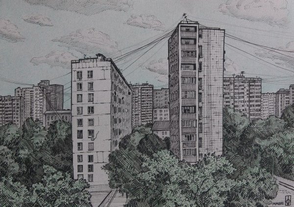 Нарисованные многоэтажки