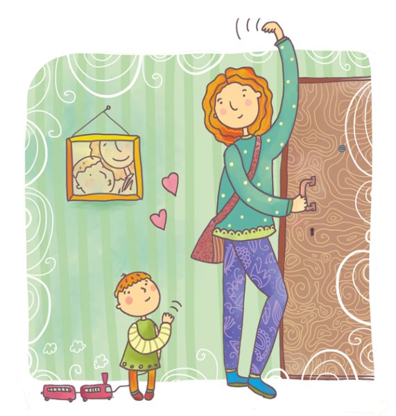 Ребенок выходит из дома рисунок