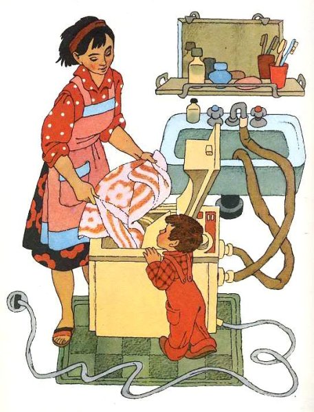 Иллюстрации о труде взрослых для детей