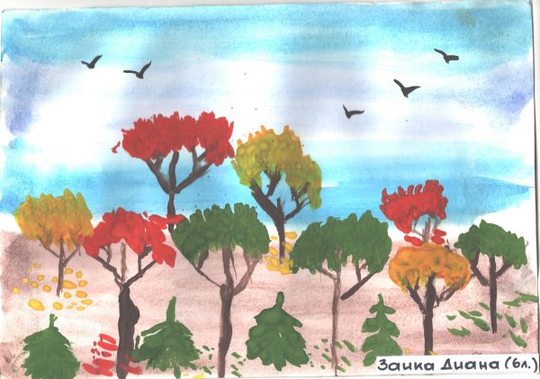 Иллюстрация к осеннему стихотворению