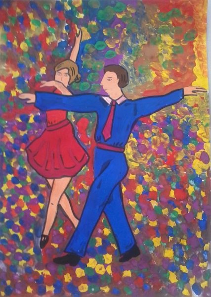 Рисунок на тему танцы