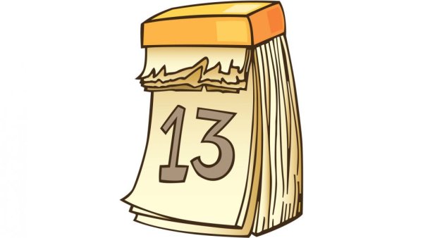 Стилизованный численник