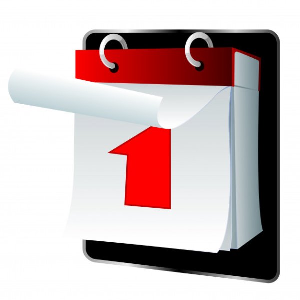 Лист отрывного календаря