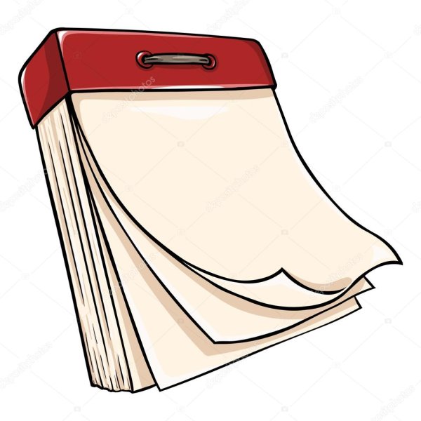 Календарный лист вектор