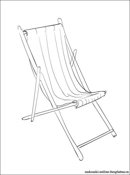 Шезлонг нарисовать