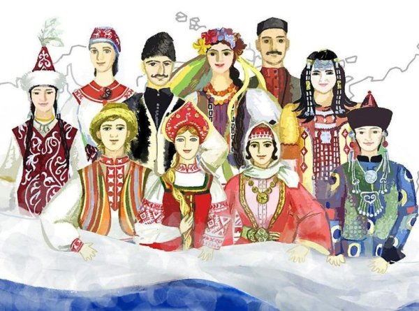 Разные народы