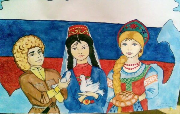 Рисунок на тему Дружба народов