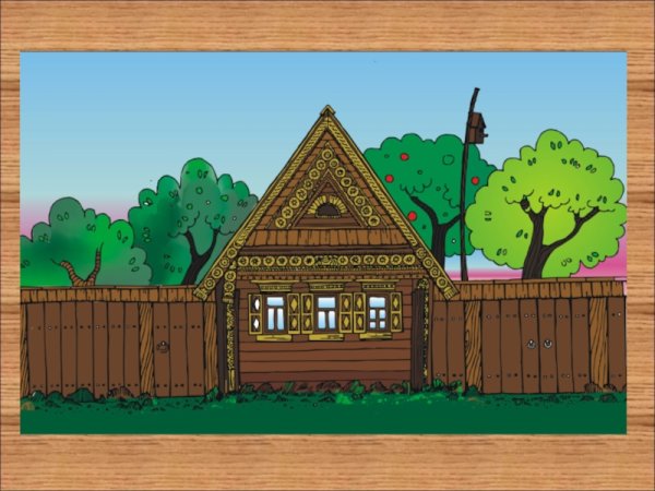 Урок изо 4 класс родной угол