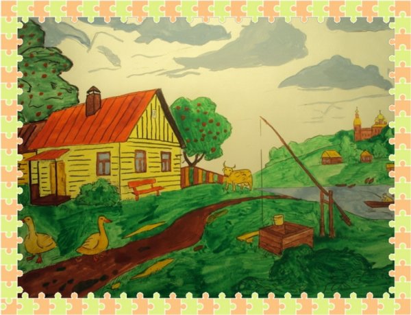 Рисунок на тему моя милая Родина