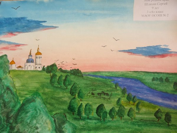 Природа Самарского края рисунки