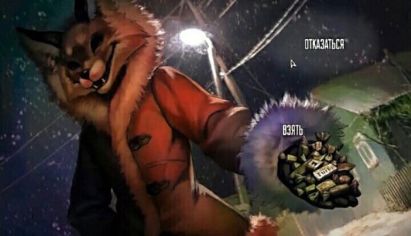 Алиса Тини Банни