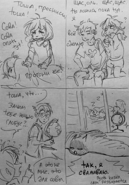 Tiny Bunny Алиса r34