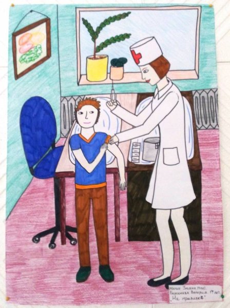 Конкурс рисунков мир профессий