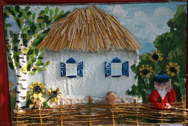 Панно казачий курень