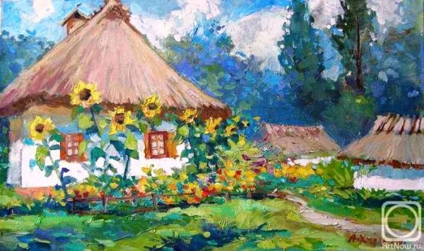 Украинские хаты Архипов